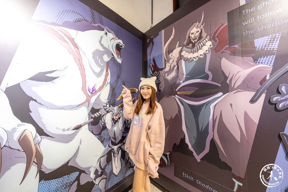 快閃店|我獨自升級快閃店在松菸-動畫第三季回歸前必衝！2026台北活動推薦(展期.門票.周邊商品)