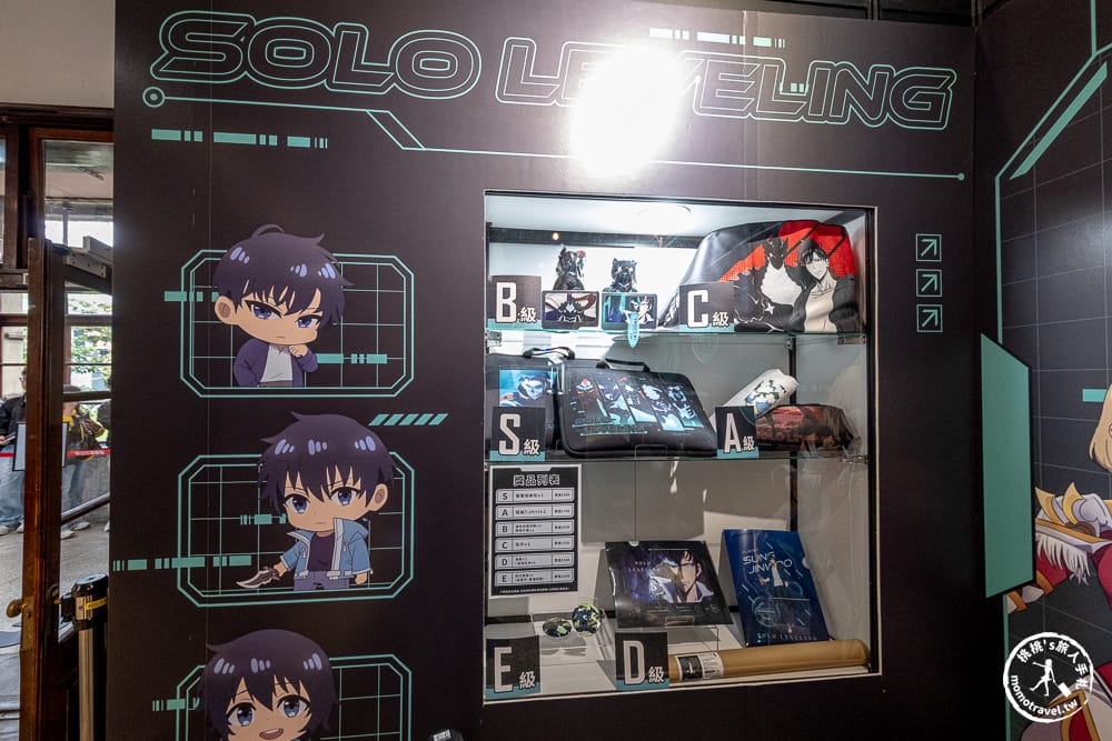 快閃店|我獨自升級快閃店在松菸-動畫第三季回歸前必衝！2026台北活動推薦(展期.門票.周邊商品)