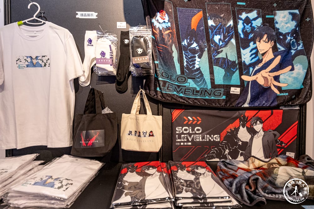 快閃店|我獨自升級快閃店在松菸-動畫第三季回歸前必衝！2026台北活動推薦(展期.門票.周邊商品)