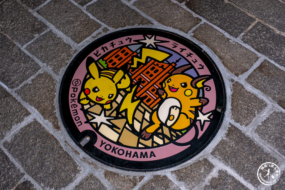 神奈川橫濱景點|寶可夢人孔蓋、伊布郵筒、皮卡丘大量發生中...皮卡丘郵筒.波加曼郵筒.詳細地點地圖