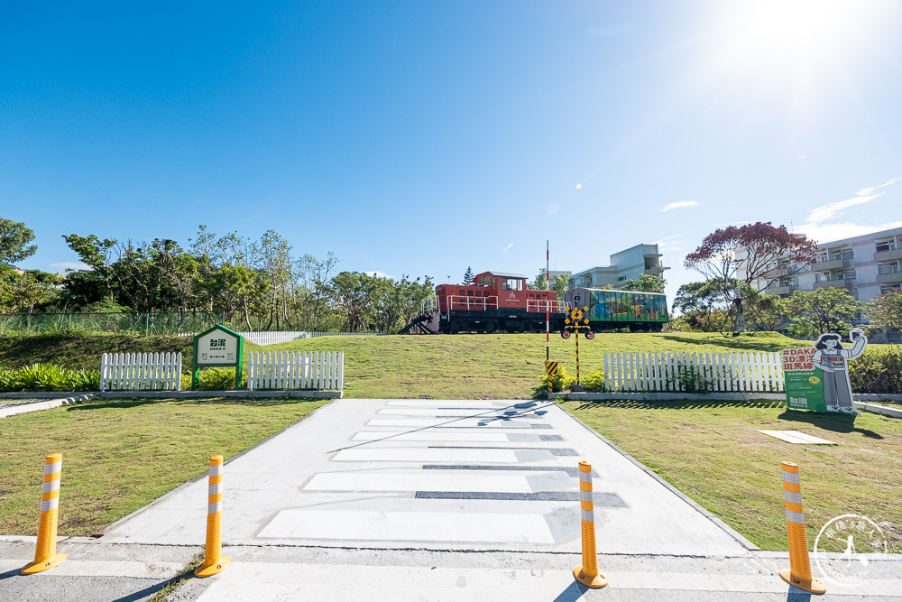 花蓮秀林景點》台泥DAKA園區 蘇花改下第一站│全新打卡點＋星巴克和平門市+玻璃屋7-11 必造訪推薦！