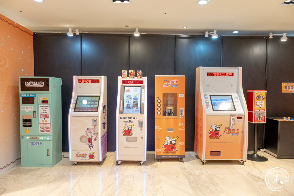 快閃店|火影忍者動畫20週年紀念快閃店|新光三越台北南西店一館(展期.門票.周邊商品)