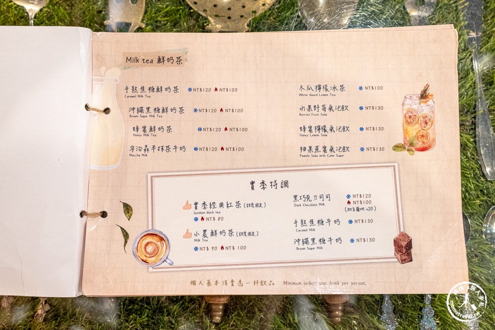 花蓮市區美食|實季Seedson Coffee-花草系老宅咖啡廳.療癒早午餐推薦(菜單價格.營業時間)