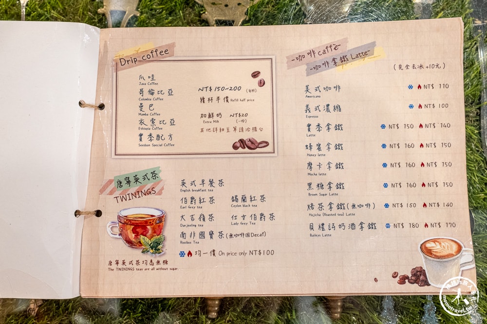 花蓮市區美食|實季Seedson Coffee-花草系老宅咖啡廳.療癒早午餐推薦(菜單價格.營業時間)