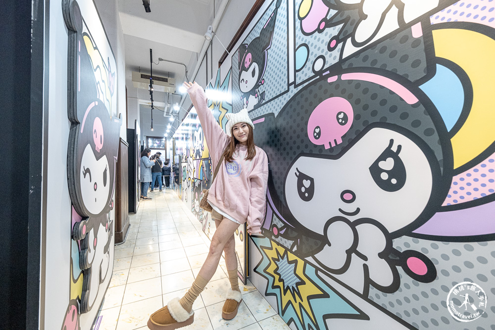 快閃店|酷洛米20週年快閃店-三麗鷗最萌反派降臨台北松菸|超大氣偶.主題拍照區.限定周邊必買推薦