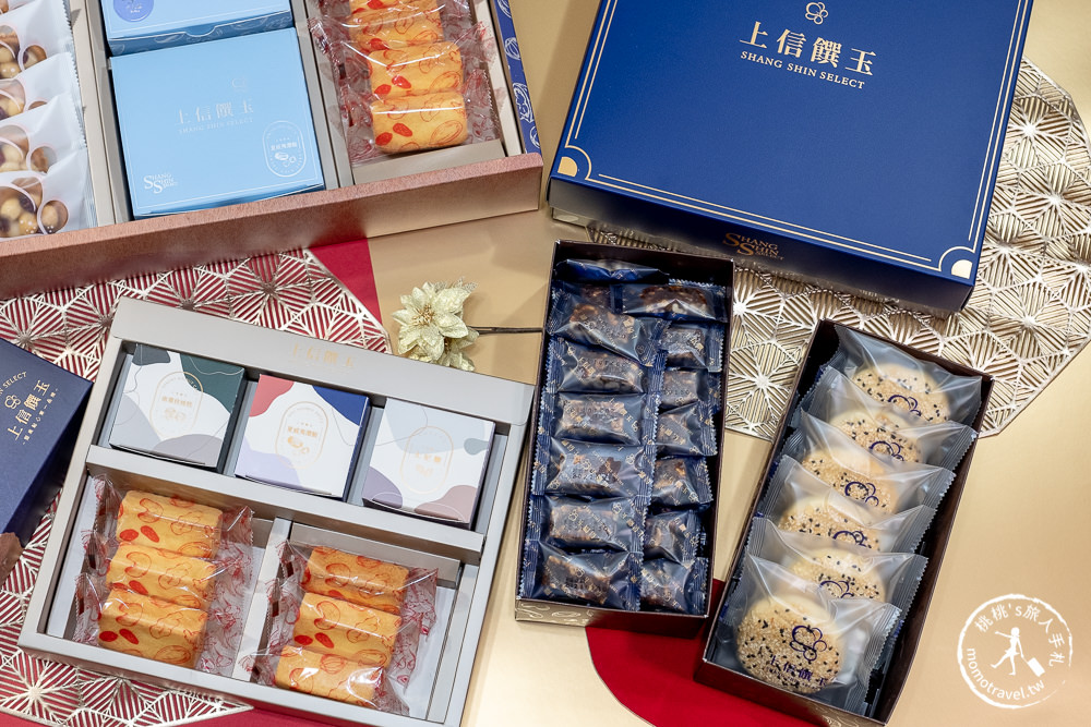 健康美味伴手禮》上信饌玉 2021新春限定禮盒-高質感人氣推薦│堅持原味無添加人工香料防腐劑