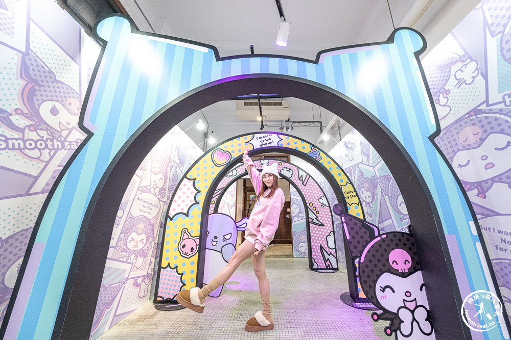 快閃店|酷洛米20週年快閃店-三麗鷗最萌反派降臨台北松菸|超大氣偶.主題拍照區.限定周邊必買推薦