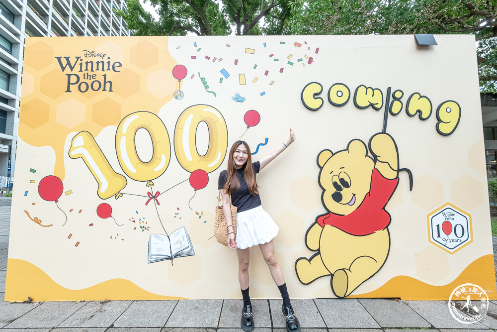 小熊維尼快閃店|友你相繪100週年限定快閃店免費入場!展期、門票、周邊商品一次看 小熊維尼快閃店|友你相繪100週年限定快閃店免費入場!展期、門票、周邊商品一次看