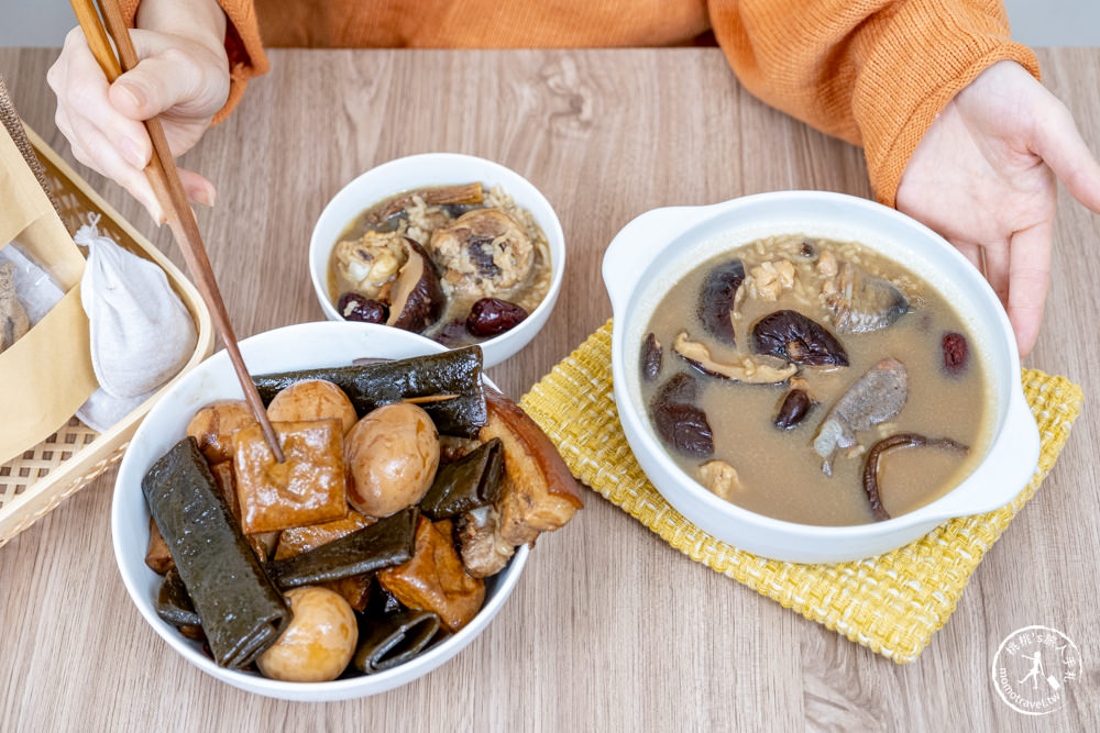 私房料理|Sheng Wen.梁時《私廚坊》漢方燉滷包-禮袋組|年菜料理神助手，輕鬆做出大菜上桌!