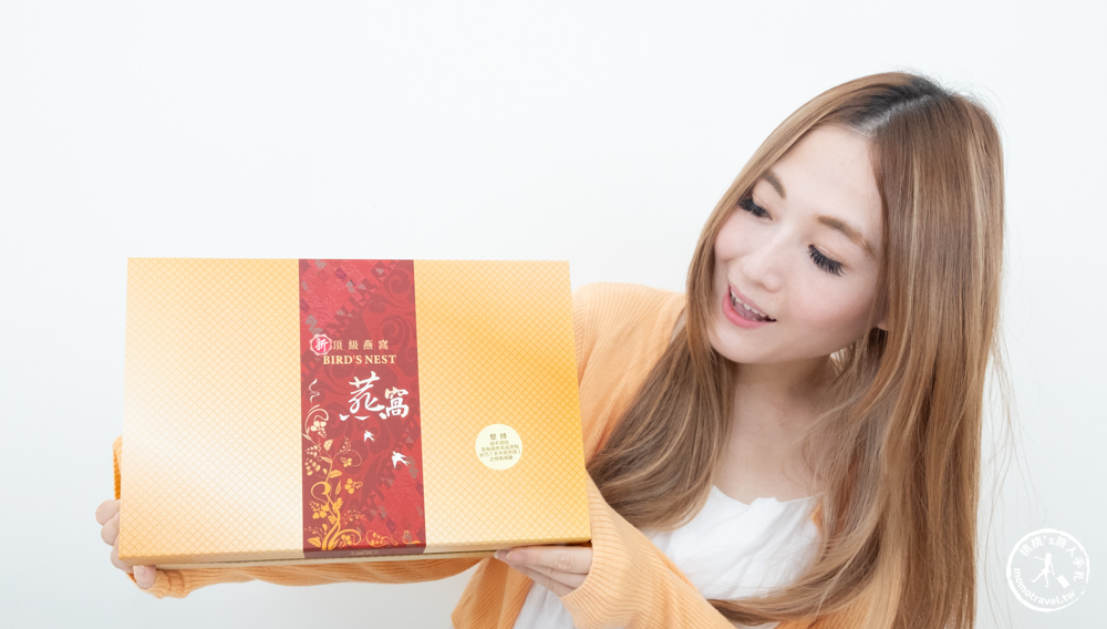 【皇家御宴】頂級燕窩禮盒送禮首選|即食官燕盞、即飲燕窩、燕窩酵素 極品新三合一燕窩禮盒推薦開箱！