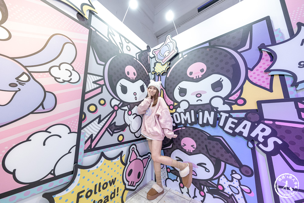 快閃店|酷洛米20週年快閃店-三麗鷗最萌反派降臨台北松菸|超大氣偶.主題拍照區.限定周邊必買推薦