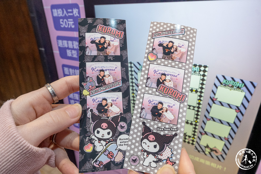 快閃店|酷洛米20週年快閃店-三麗鷗最萌反派降臨台北松菸|超大氣偶.主題拍照區.限定周邊必買推薦