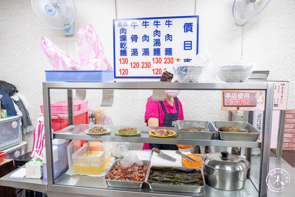 台北大安美食|金華街廖家牛肉麵|必點小菜豆干切兩份|米其林必比登推介