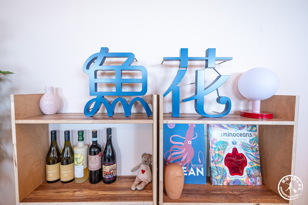 魚花 FinWave|新北石門海景咖啡廳推薦!草里漁港第一排景觀咖啡館 魚花 FinWave|新北石門海景咖啡廳推薦!草里漁港第一排景觀咖啡館