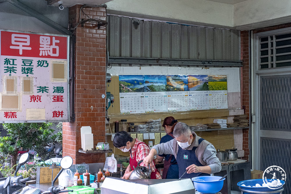 花蓮市區美食|中福早餐店-焦酥粉漿蛋餅|必吃內行人懂吃巷弄隱藏版早餐(菜單價格.營業時間)