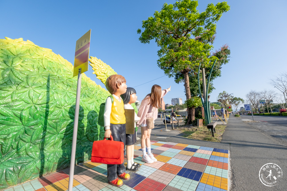 宜蘭市區景點|丟丟噹森林公園|幾米星空繪本 飛天火車2.0 重新啟程|廣場上4大繪本作品一次看