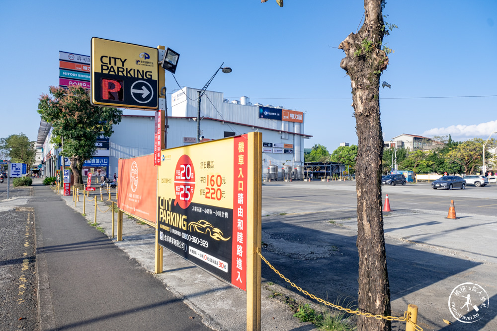 宜蘭市區景點|丟丟噹森林公園|幾米星空繪本 飛天火車2.0 重新啟程|廣場上4大繪本作品一次看