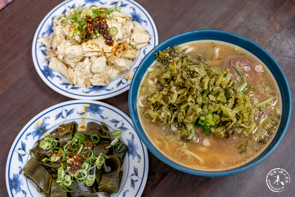 台北大安美食|金華街廖家牛肉麵|必點小菜豆干切兩份|米其林必比登推介