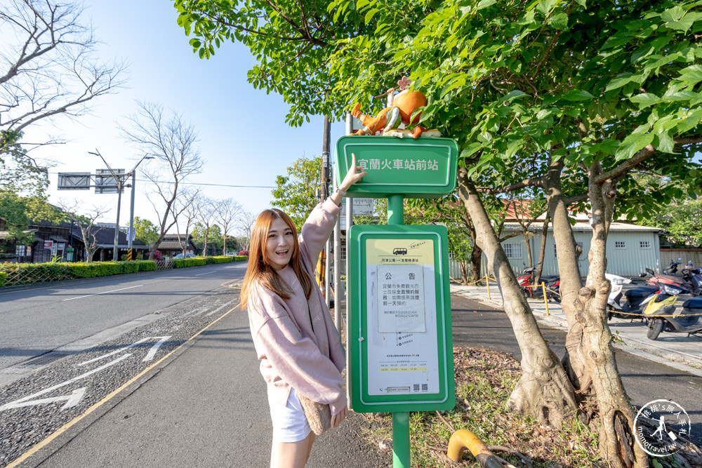 宜蘭市區景點|丟丟噹森林公園|幾米星空繪本 飛天火車2.0 重新啟程|廣場上4大繪本作品一次看