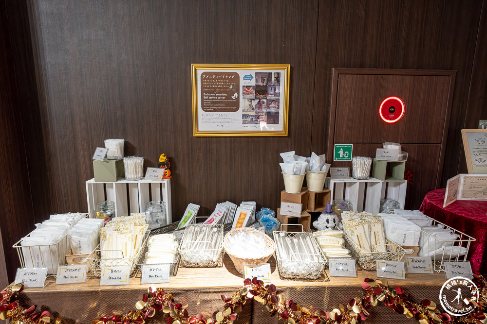 東京池袋住宿|池袋WING國際精選酒店-近池袋車站商圈鬧中取靜-新開幕平價推薦 東京池袋住宿|池袋WING國際精選酒店-近池袋車站商圈鬧中取靜-新開幕平價推薦