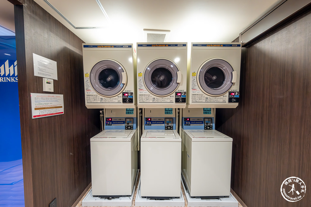 東京池袋住宿|池袋WING國際精選酒店-近池袋車站商圈鬧中取靜-新開幕平價推薦 東京池袋住宿|池袋WING國際精選酒店-近池袋車站商圈鬧中取靜-新開幕平價推薦