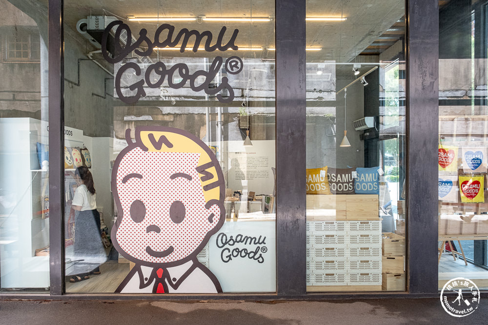 快閃店|OSAMU GOODS Official POP-UP STORE(免門票)|日本kawaii始祖插畫大師原田治 官方快閃店可愛開幕！