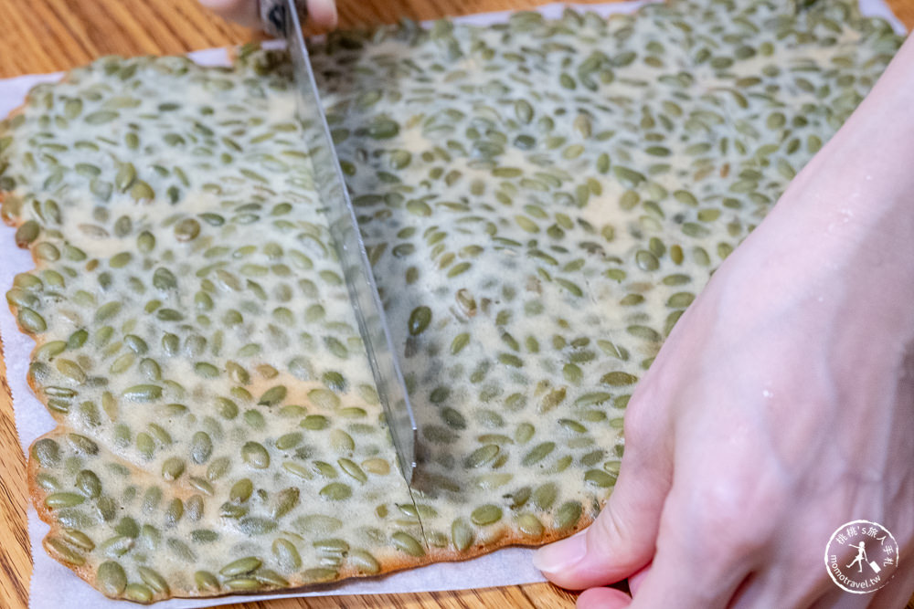 桃桃簡單料理-甜點食譜》南瓜子瓦片餅乾│防疫在家簡單做甜點，親子甜點DIY製作教學