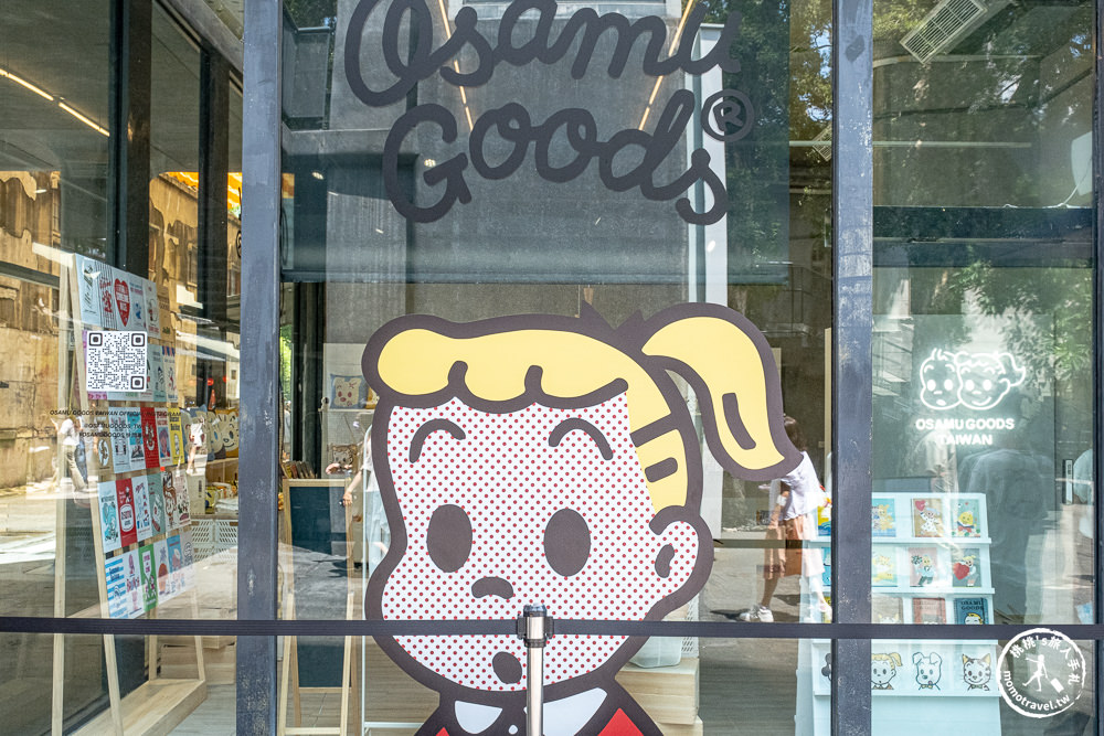 快閃店|OSAMU GOODS Official POP-UP STORE(免門票)|日本kawaii始祖插畫大師原田治 官方快閃店可愛開幕！