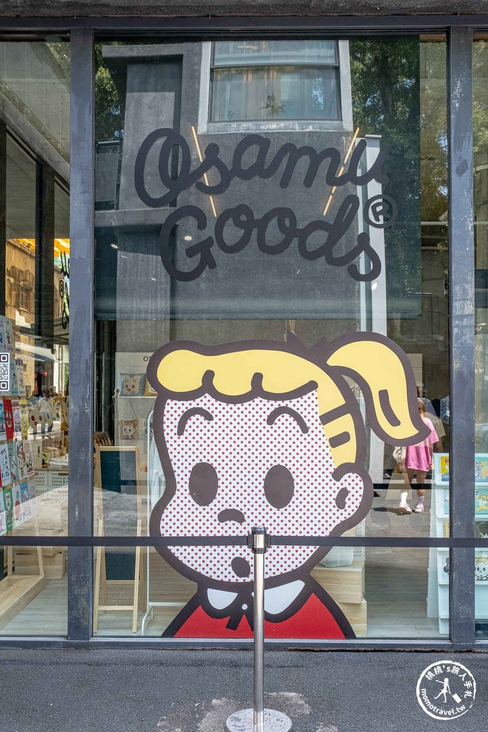 快閃店|OSAMU GOODS Official POP-UP STORE(免門票)|日本kawaii始祖插畫大師原田治 官方快閃店可愛開幕！