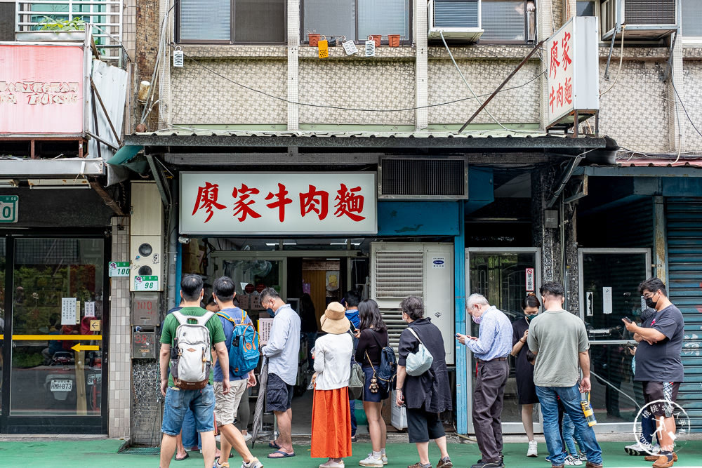 台北大安美食|金華街廖家牛肉麵|必點小菜豆干切兩份|米其林必比登推介