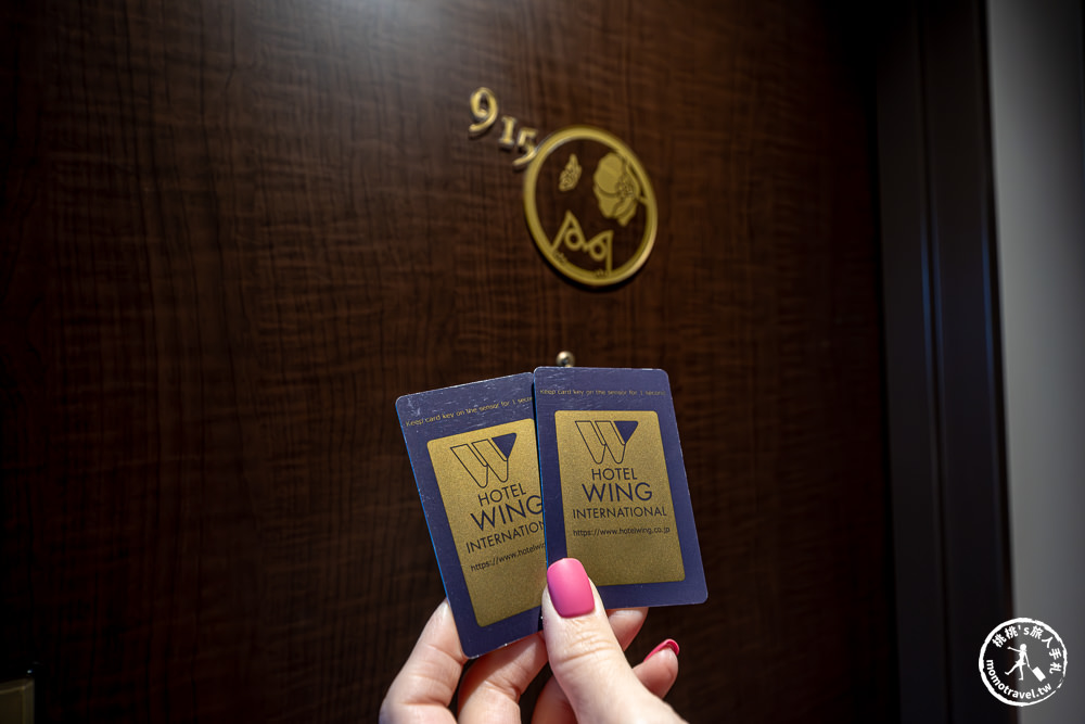 東京池袋住宿|池袋WING國際精選酒店-近池袋車站商圈鬧中取靜-新開幕平價推薦 東京池袋住宿|池袋WING國際精選酒店-近池袋車站商圈鬧中取靜-新開幕平價推薦