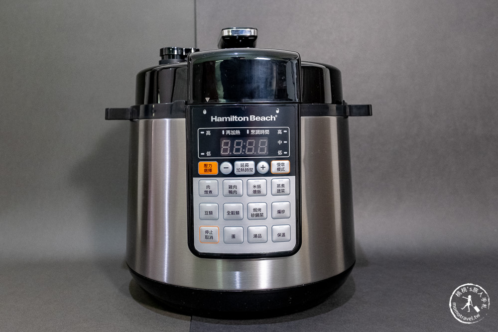 居家防疫料理神器》美國漢美馳 多功能微電腦壓力鍋│超萬用一鍋抵八鍋 安全免顧省時料理首選