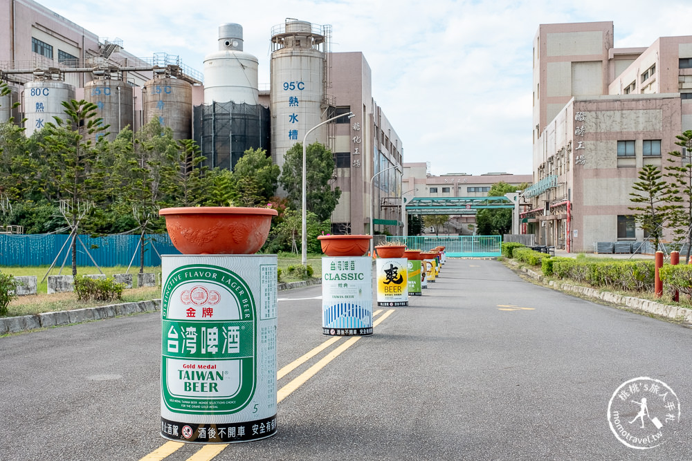 苗栗竹南景點》竹南啤酒廠2021新增拍照點(免門票)│啤酒公園五層樓高巨大啤酒瓶來這拍！