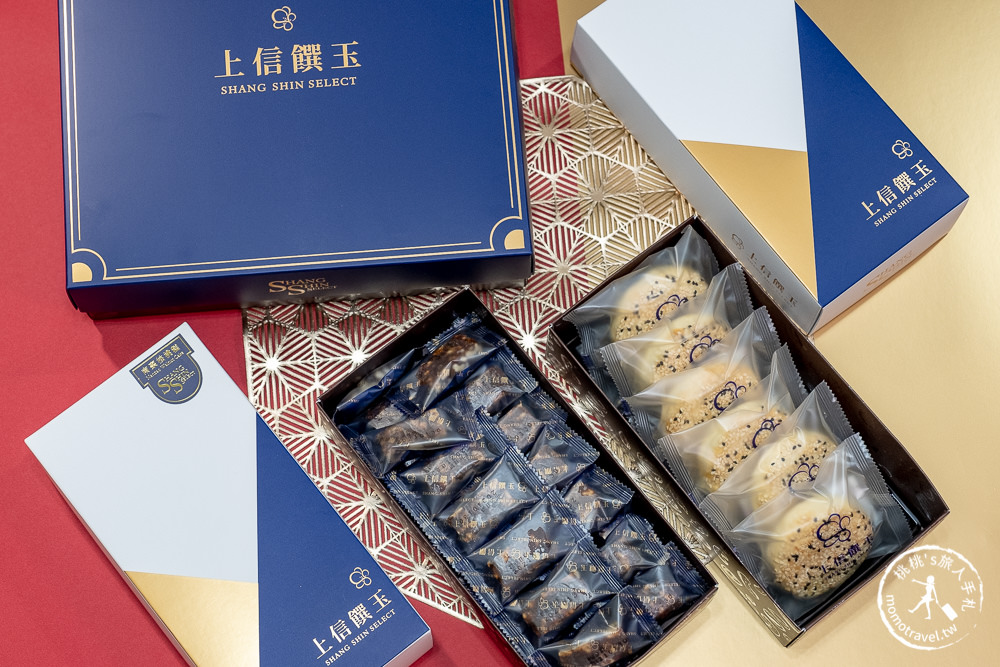 健康美味伴手禮》上信饌玉 2021新春限定禮盒-高質感人氣推薦│堅持原味無添加人工香料防腐劑