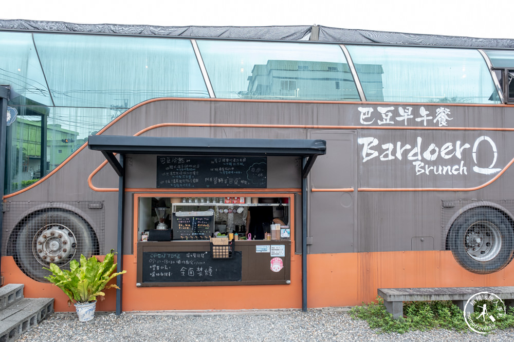 宜蘭冬山美食|巴豆早午餐．遊覽車巴士餐廳|三星蔥起司鴨賞 結合在地特色必吃推薦！(含菜單價格)