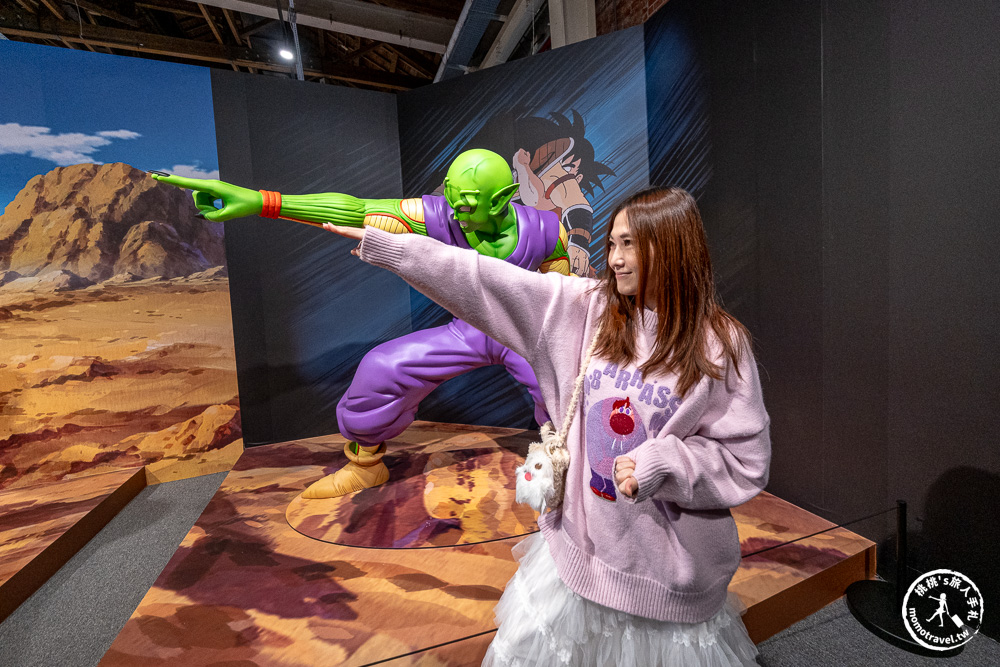 台北展覽|七龍珠英雄崛起，華山重現經典！40座立像合照、龜派氣功體驗，門票交通周邊全攻略