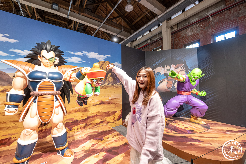 台北展覽|七龍珠英雄崛起，華山重現經典！40座立像合照、龜派氣功體驗，門票交通周邊全攻略