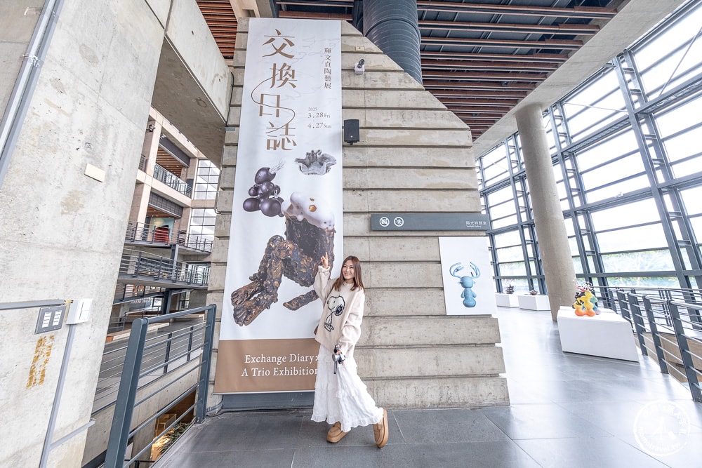 交換日誌－輝文貞陶藝展．新北市立鶯歌陶瓷博物館|關注《新北市藝遊》暢遊最新藝文展演活動！