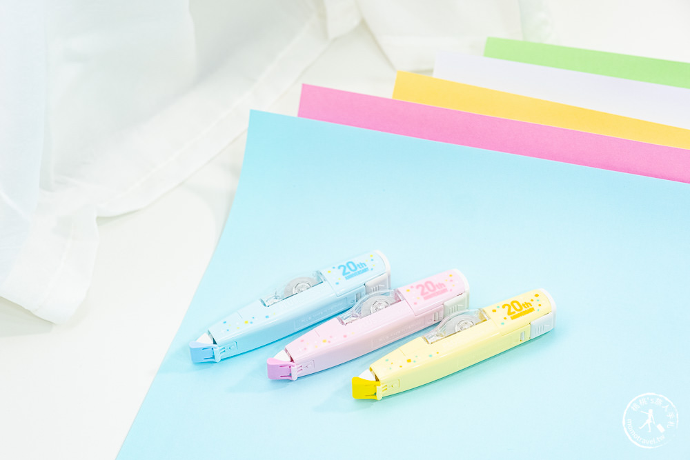 日系文具推薦|PLUS普樂士 MR 20週年紀念版修正帶|限定新色登場 文具控別錯過!!!