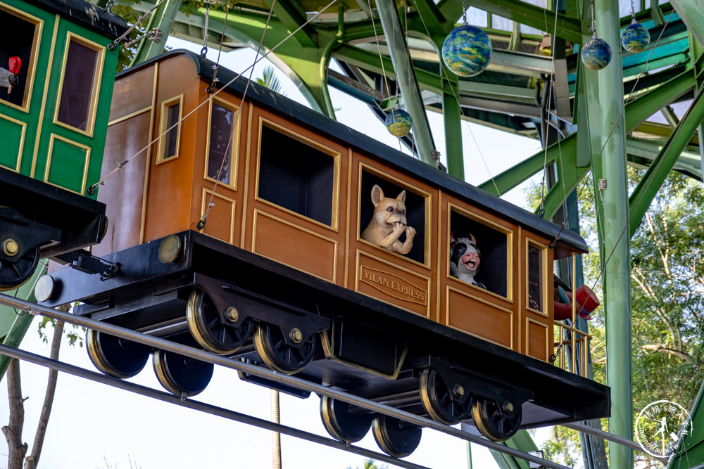 宜蘭市區景點|丟丟噹森林公園|幾米星空繪本 飛天火車2.0 重新啟程|廣場上4大繪本作品一次看