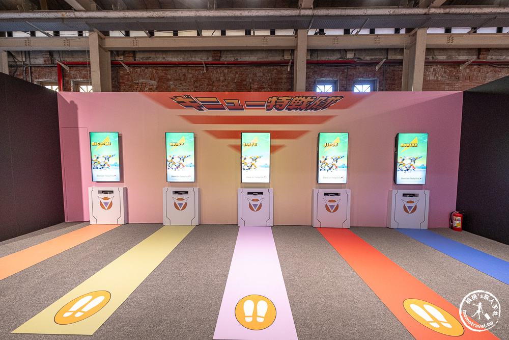 台北展覽|七龍珠英雄崛起，華山重現經典！40座立像合照、龜派氣功體驗，門票交通周邊全攻略