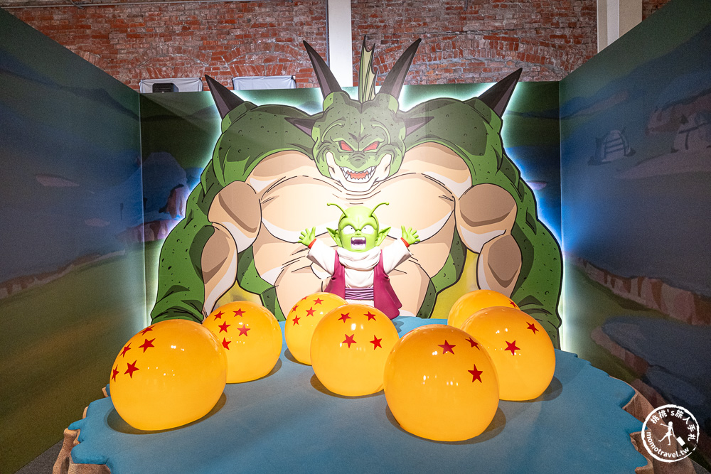 台北展覽|七龍珠英雄崛起，華山重現經典！40座立像合照、龜派氣功體驗，門票交通周邊全攻略