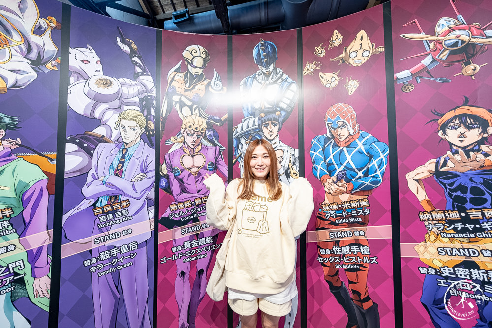 台北展覽|JOJO的奇妙冒險－黃金之心特展|快來展示你的JOJO立姿勢!!!