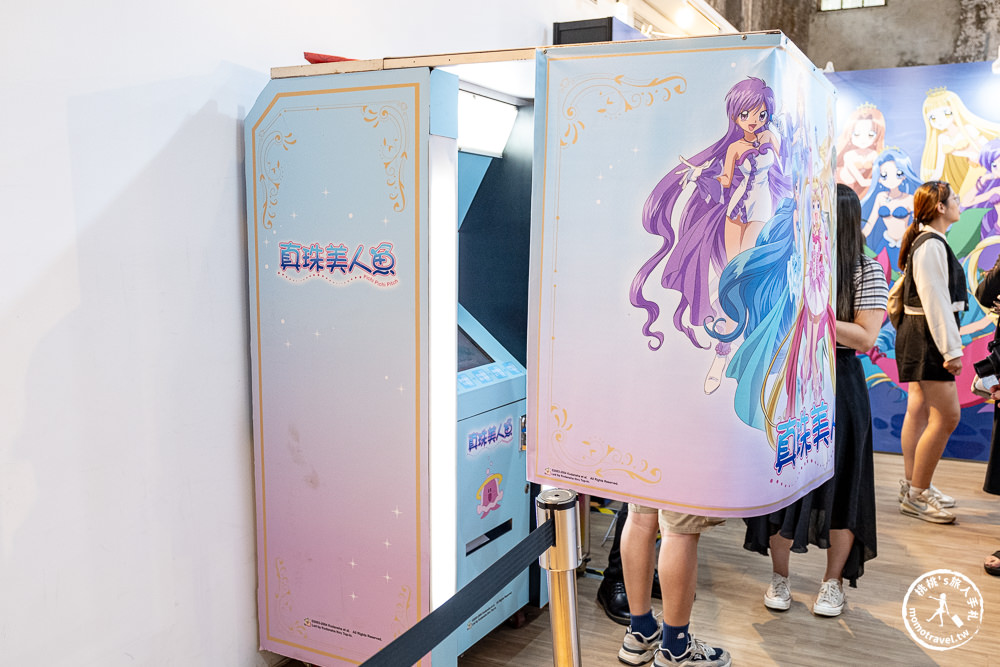 快閃店|真珠美人魚期間限定店(免門票)|獨家限量商品重拾粉色少女心!(展期.看點.周邊商品)