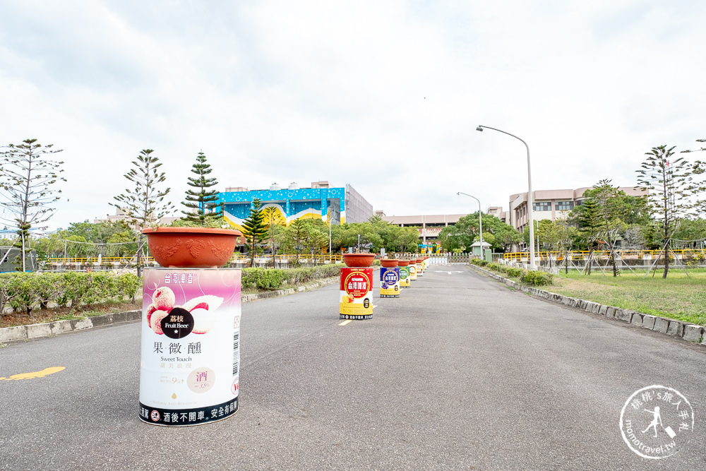 苗栗竹南景點》竹南啤酒廠2021新增拍照點(免門票)│啤酒公園五層樓高巨大啤酒瓶來這拍！