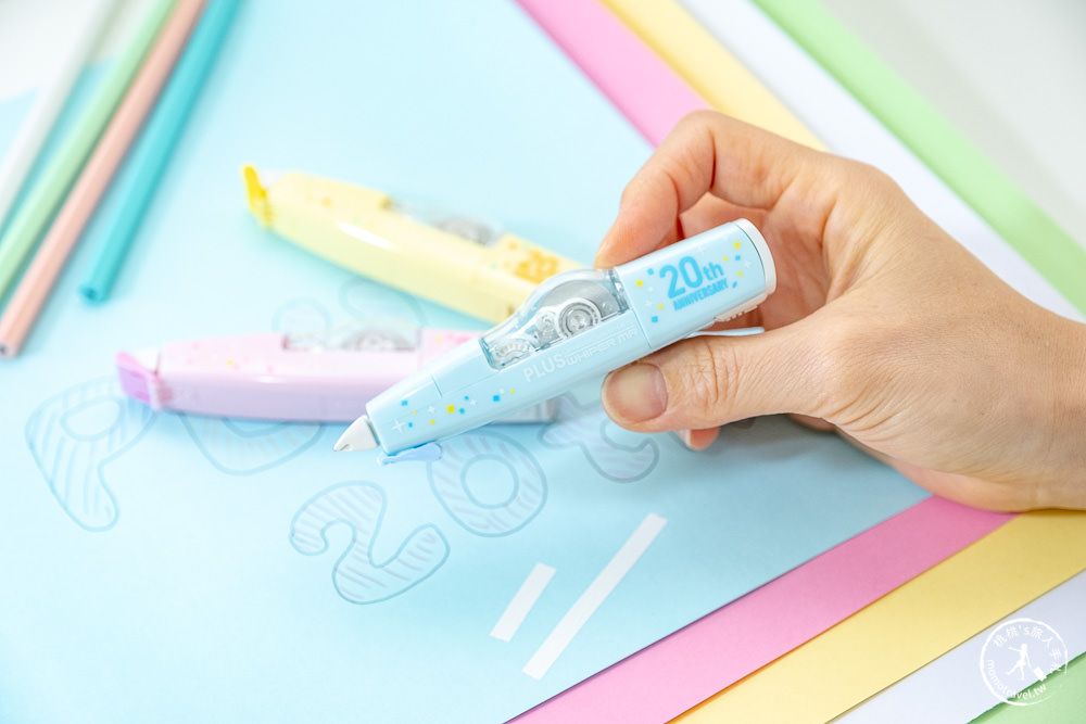 日系文具推薦|PLUS普樂士 MR 20週年紀念版修正帶|限定新色登場 文具控別錯過!!!