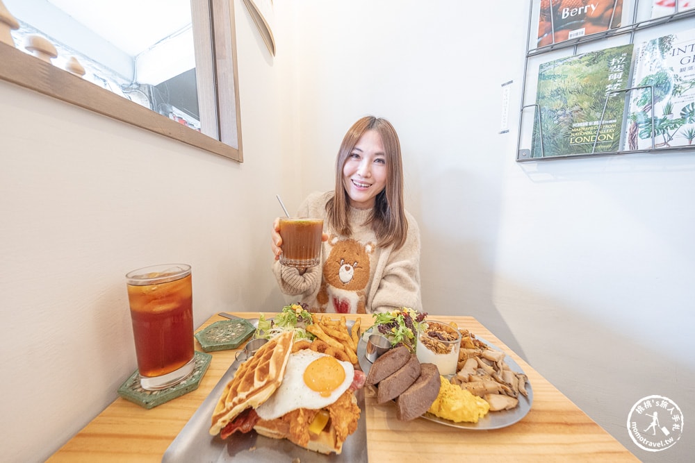 新北板橋美食|Good Day Project 好菇計畫商-巷弄內的療癒系板橋早午餐推薦(菜單價格.營業時間)