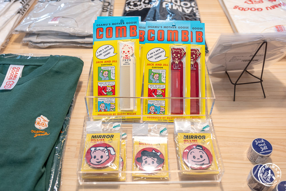 快閃店|OSAMU GOODS Official POP-UP STORE(免門票)|日本kawaii始祖插畫大師原田治 官方快閃店可愛開幕！