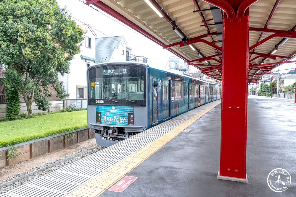 東京豐島園景點|東京哈利波特影城-重返霍格華茲.九又四分之三月台.斜角巷|商品.餐廳.交通.門票詳細攻略