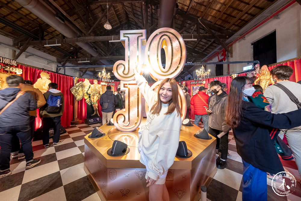台北展覽|JOJO的奇妙冒險－黃金之心特展|快來展示你的JOJO立姿勢!!!